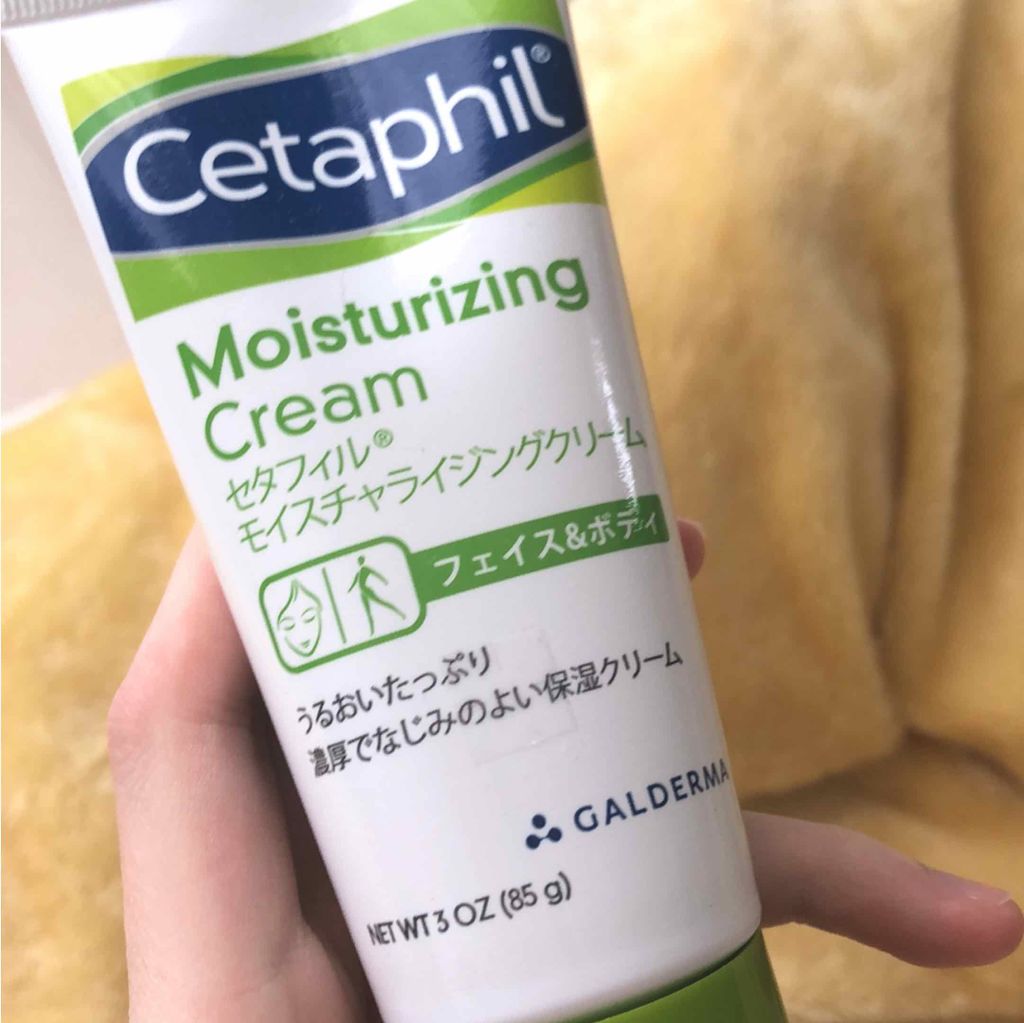 モイスチャライジング クリーム/セタフィル/ボディクリームを使ったクチコミ（1枚目）