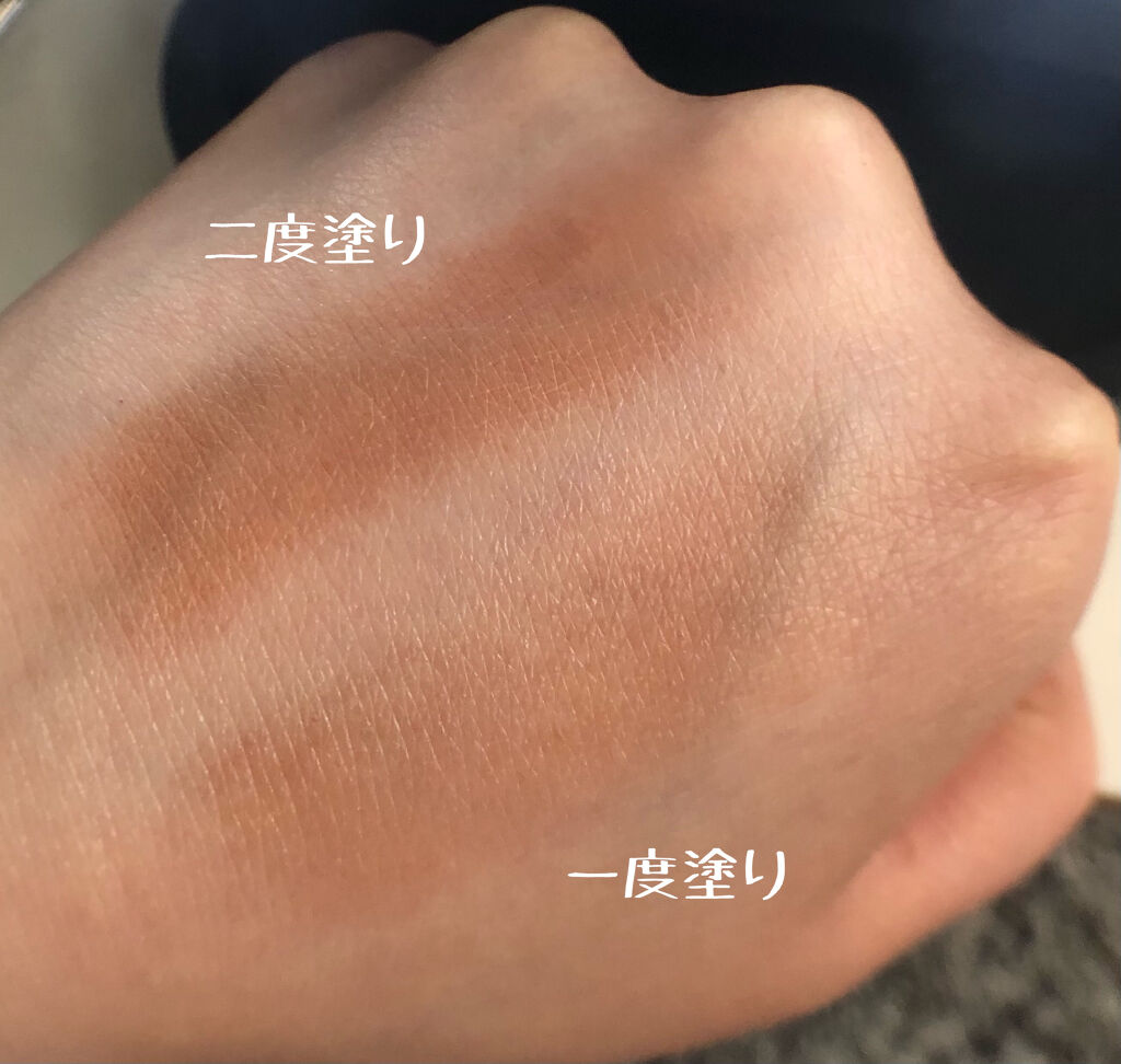 グラデーション アイシャドウ/ちふれ/アイシャドウパレットを使ったクチコミ（2枚目）