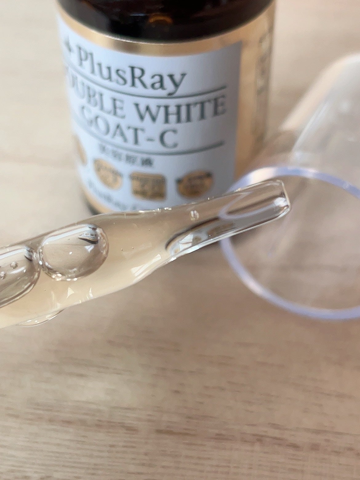 エクストラダブルホワイト美容原液Eタイプ/PlusRay/ブースター・導入液を使ったクチコミ(2枚目)