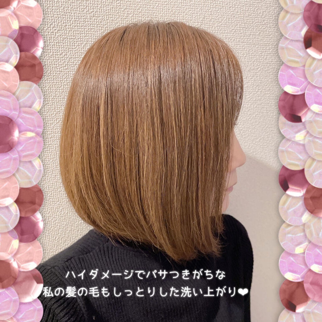 ルメント スパークリングオイル クレンジング&シャンプー/Le ment/市販シャンプーを使ったクチコミ(5枚目)