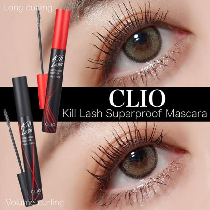キル ラッシュ スーパープルーフ マスカラ/CLIO/マスカラを使ったクチコミ(1枚目)
