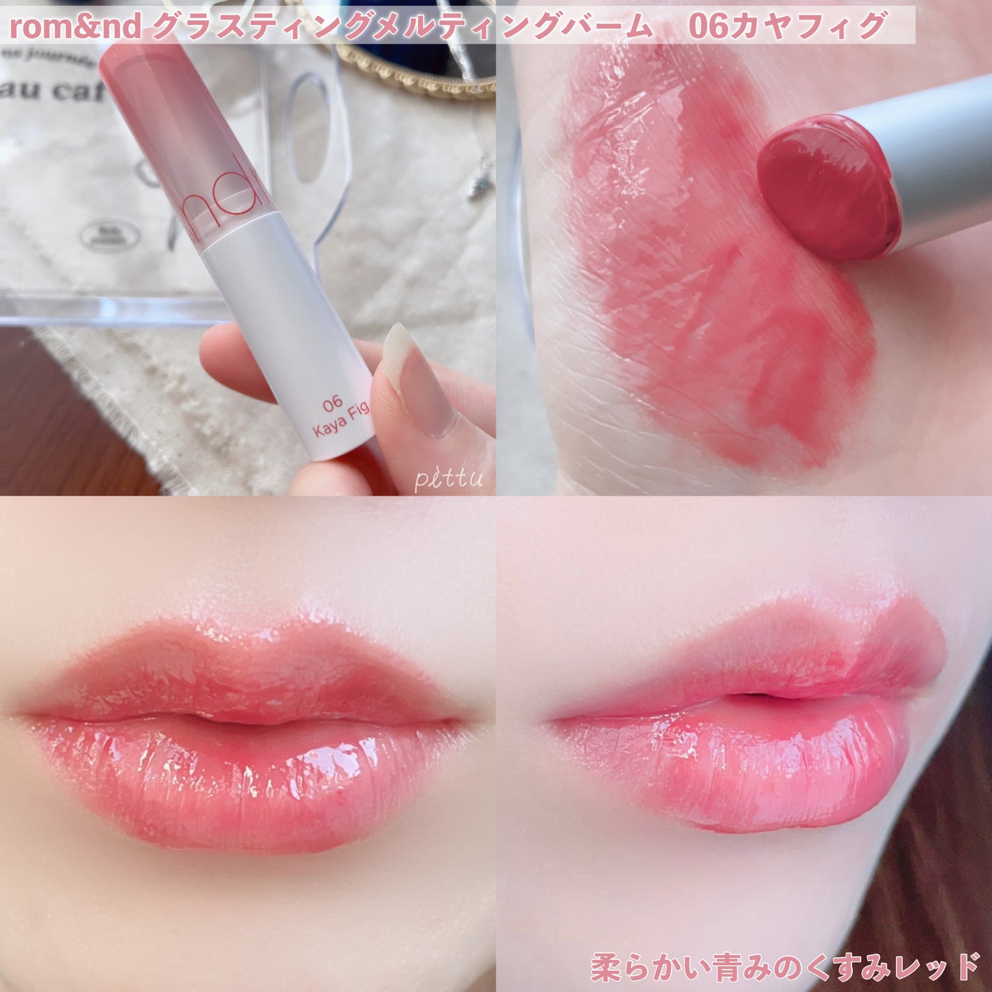 リアルクローズシャドウ/excel/アイシャドウパレットを使ったクチコミ(5枚目)