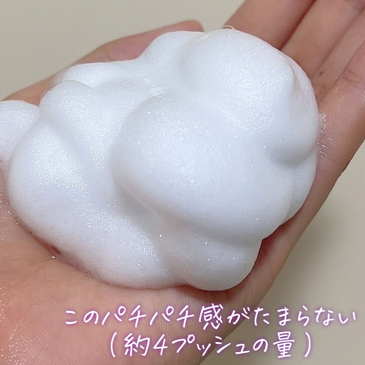 ããããã¯ãããã¡ã€ã¯èœãšã/ããªã¬/ã¯ã¬ã³ãžã³ã°ãŠã©ãŒã¿ãŒã䜿ã£ãã¯ãã³ãïŒ3æç®ïŒ