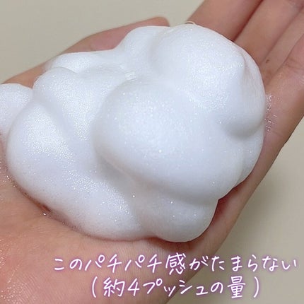 パチパチはたらくメイク落とし/ビオレ/クレンジングウォーターを使ったクチコミ(3枚目)