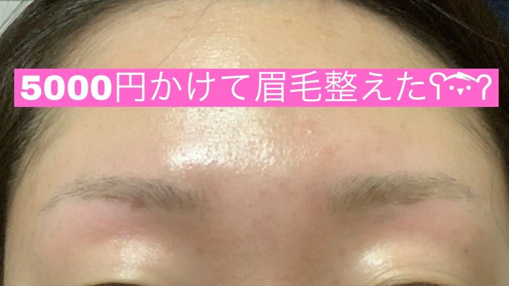 ããð» on LIPS ãbeforeâafterð·ããð·äººçåâçæ¯ãµãã³(â¢Ì
_â¢Ì
..ãïŒ1æç®ïŒ