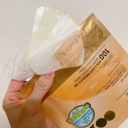 レチA リードルショット100 2ステップハイドロゲルマスク/VT/シートマスク・パックを使ったクチコミ(4枚目)