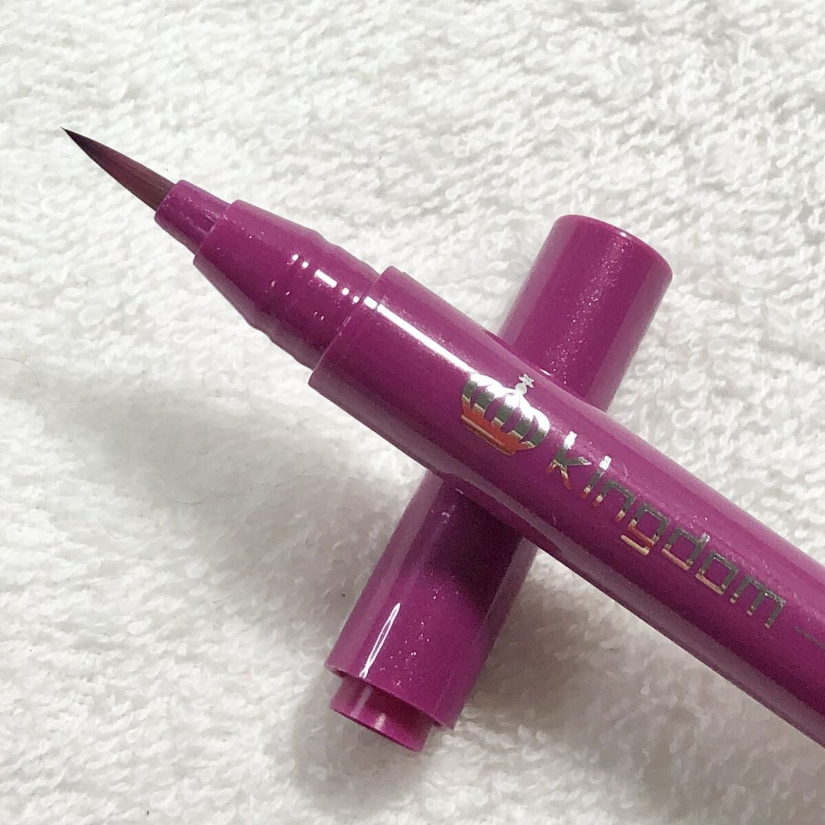 リキッドアイライナーWP		/キングダム/リキッドアイライナーを使ったクチコミ（3枚目）