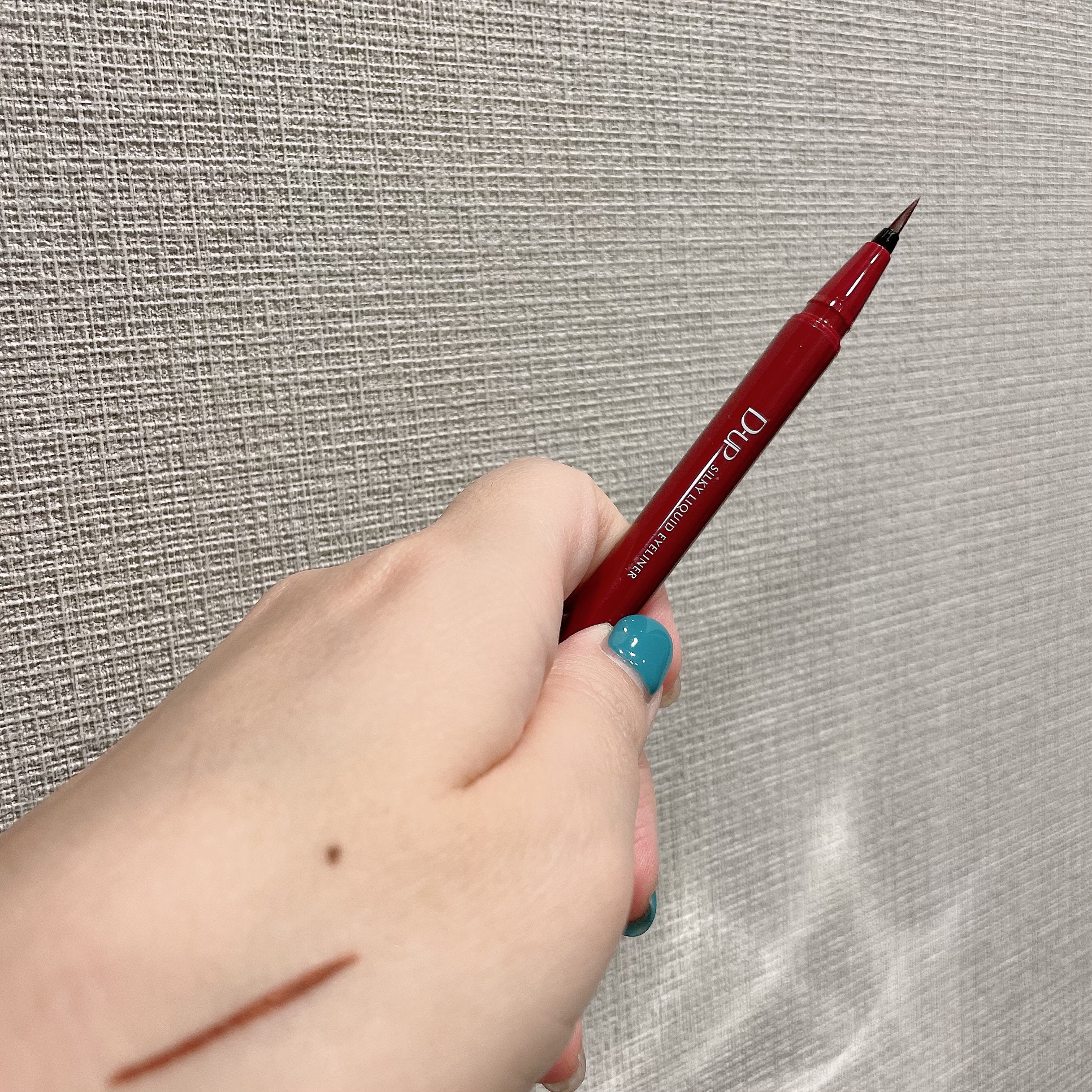 シルキーリキッドアイライナーWP ピンクショコラ/D-UP/リキッドアイライナーを使ったクチコミ（3枚目）