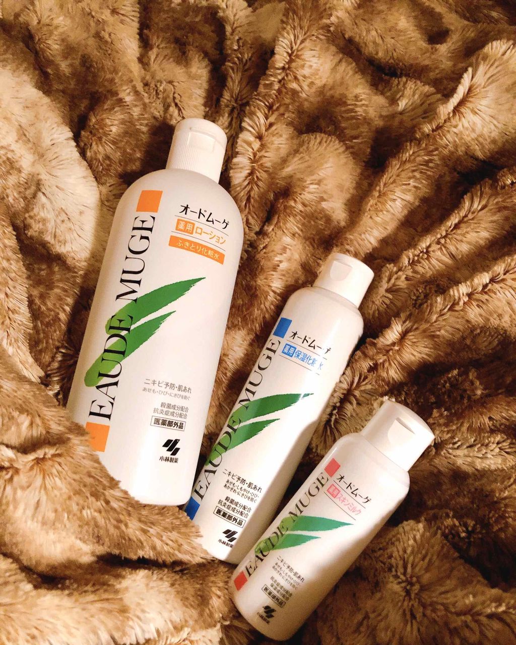 オードムーゲ 薬用ローション(ふきとり化粧水)/オードムーゲ/拭き取り化粧水を使ったクチコミ(1枚目)