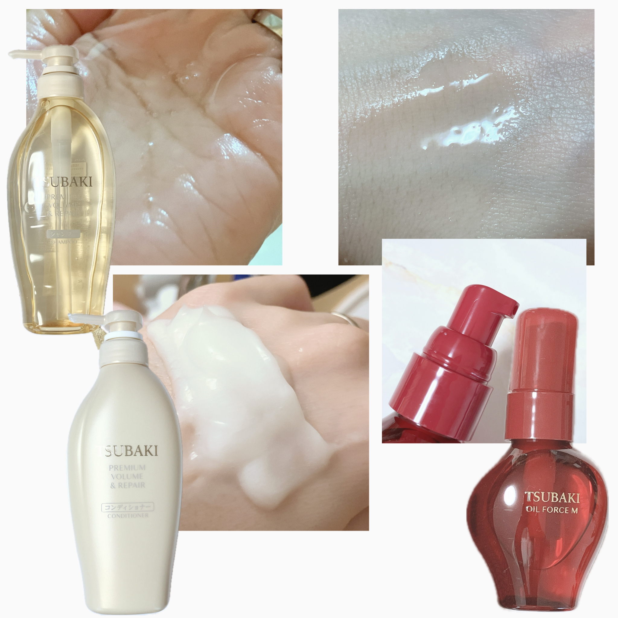 TSUBAKI プレミアム ボリューム＆リペア シャンプー/コンディショナー/TSUBAKI/市販シャンプーを使ったクチコミ（2枚目）