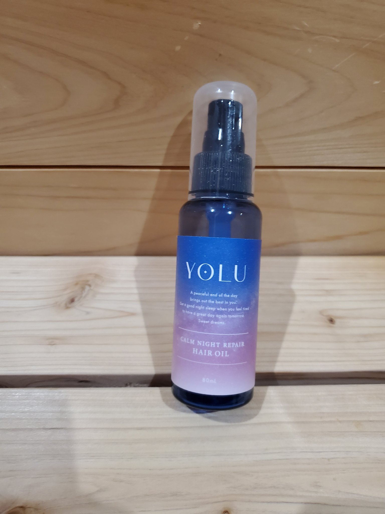 ザ　プレミアム薬用リッチハンドクリーム/コエンリッチQ10/ハンドクリームを使ったクチコミ（1枚目）