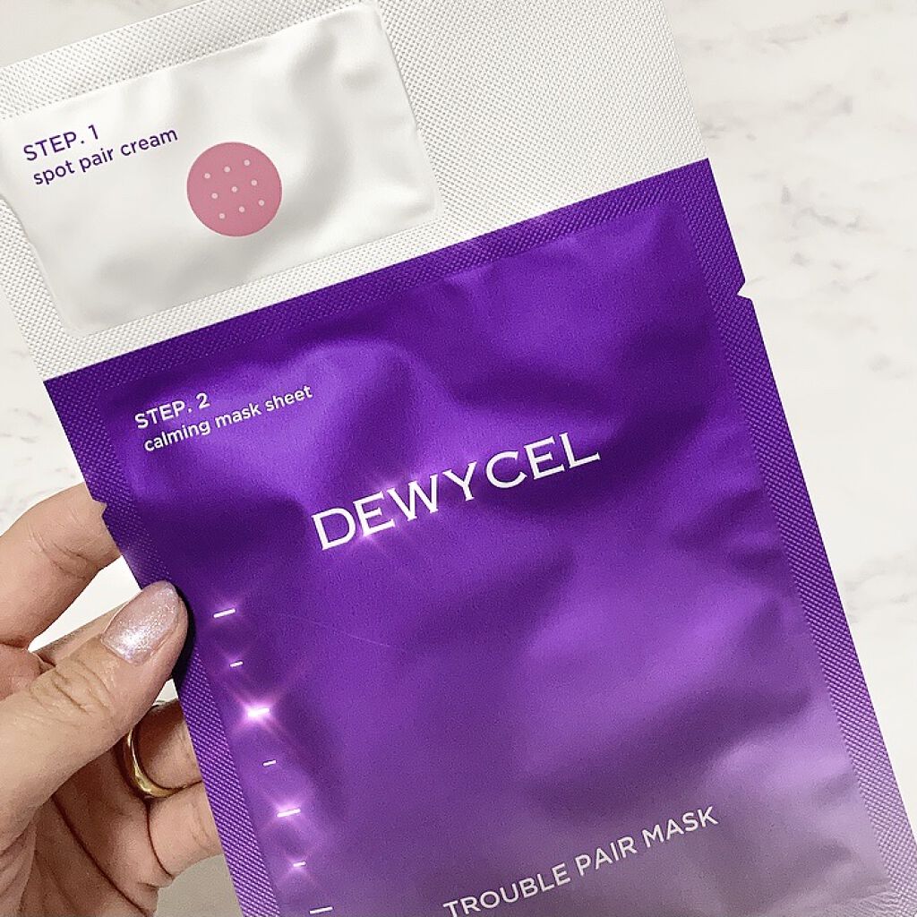 トラブルペアーマスク/DEWYCEL/シートマスク・パックを使ったクチコミ（1枚目）