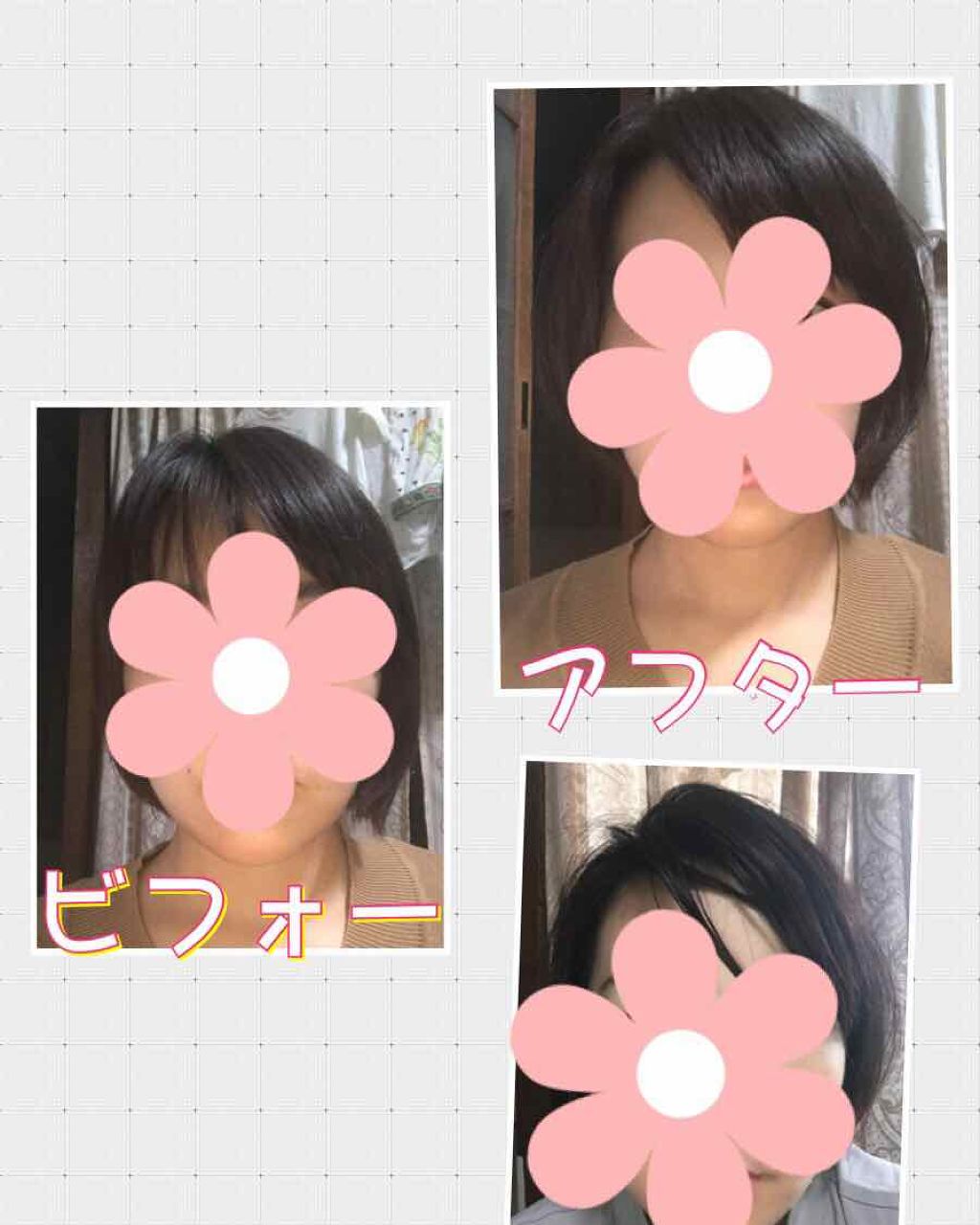 ディファイニング バーム/スティーブンノル ニューヨーク/ヘアバームを使ったクチコミ（3枚目）