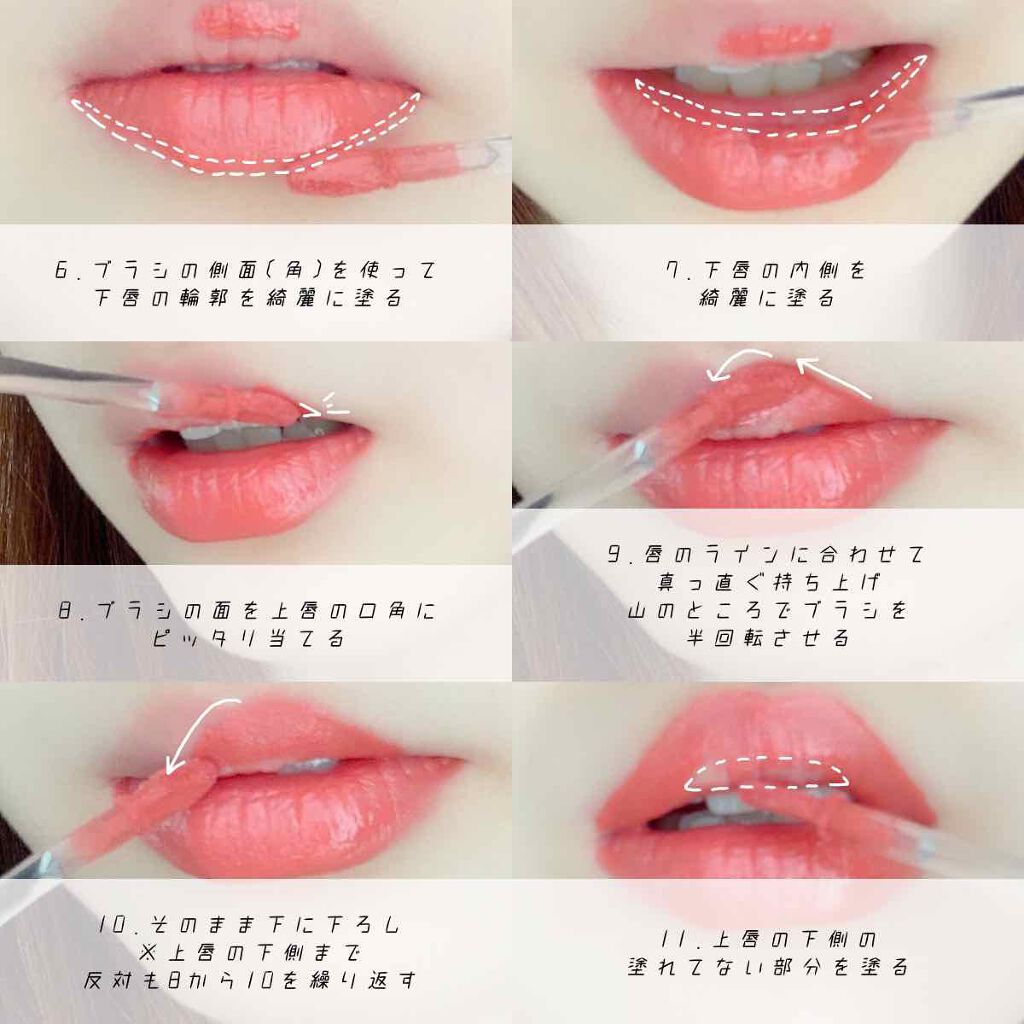 カラーティントリップ/CEZANNE/リップティントを使ったクチコミ(3枚目)