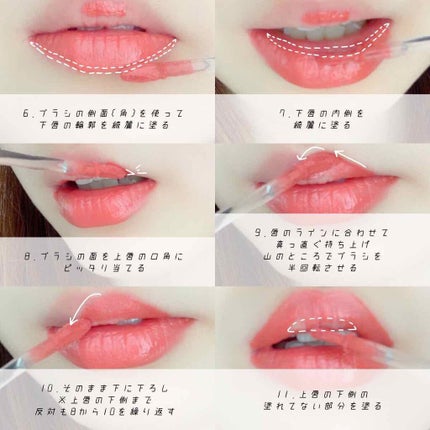 カラーティントリップ/CEZANNE/リップティントを使ったクチコミ(3枚目)