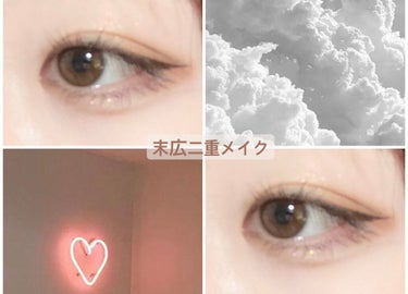 🤎末広二重さんにオススメアイシャドウ塗り方🤎


『使った商品』

♥ CLIO プロアイパレット

012 AUTMUN BREEZE IN 


暖かみのあるブラウンパレットで全体的に赤み黄みがあり