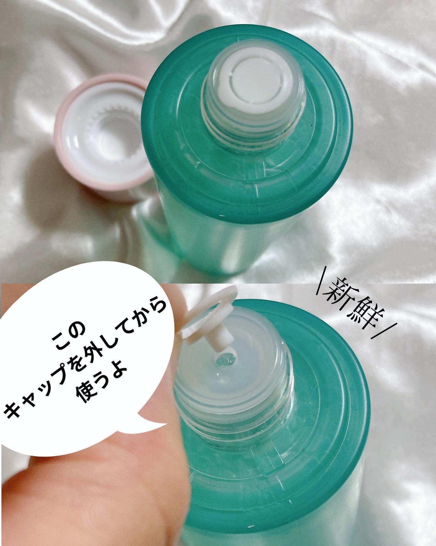 マグワード ピュア　トナー/mgb skin/化粧水を使ったクチコミ（3枚目）