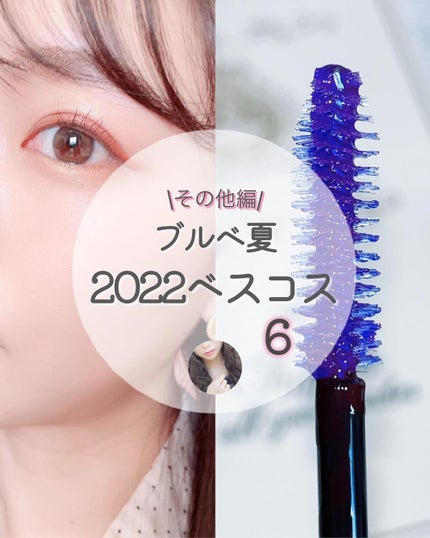 メイクミーハッピー オードトワレ FRESH/キャンメイク/香水(レディース)を使ったクチコミ(1枚目)