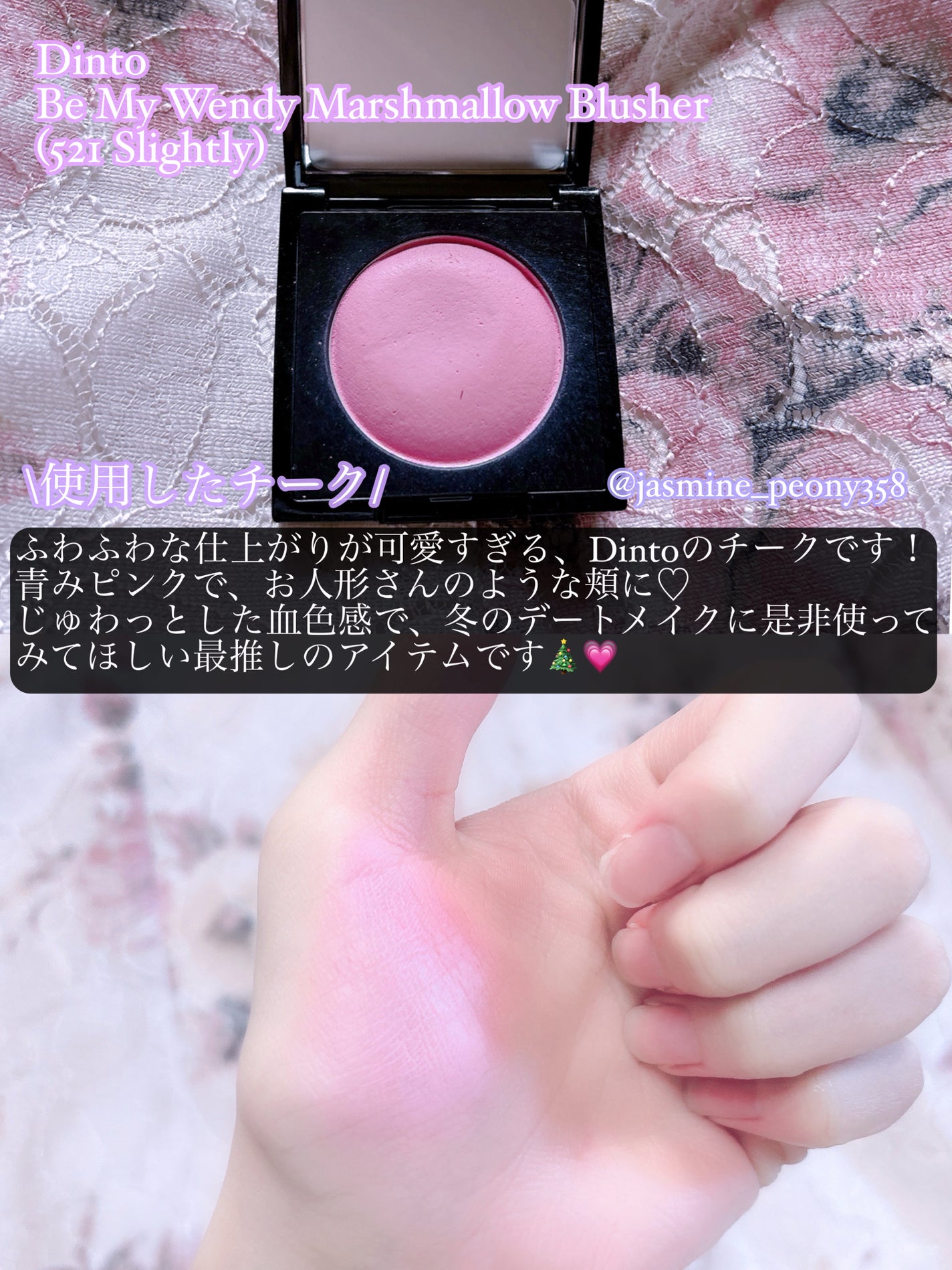 ムードキーボード/lilybyred/アイシャドウパレットを使ったクチコミ(5枚目)