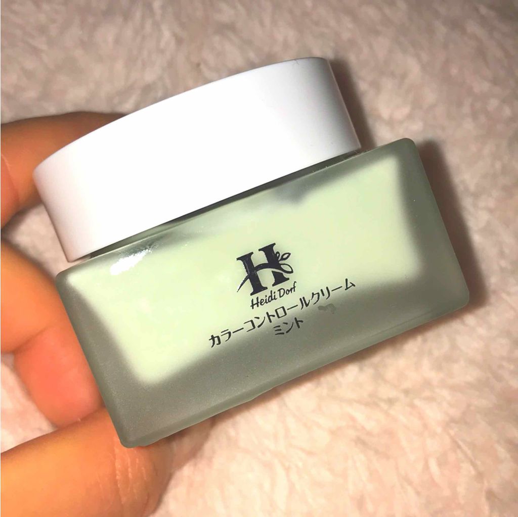 ミルキーカラー/ハイジドルフ/化粧下地を使ったクチコミ（1枚目）