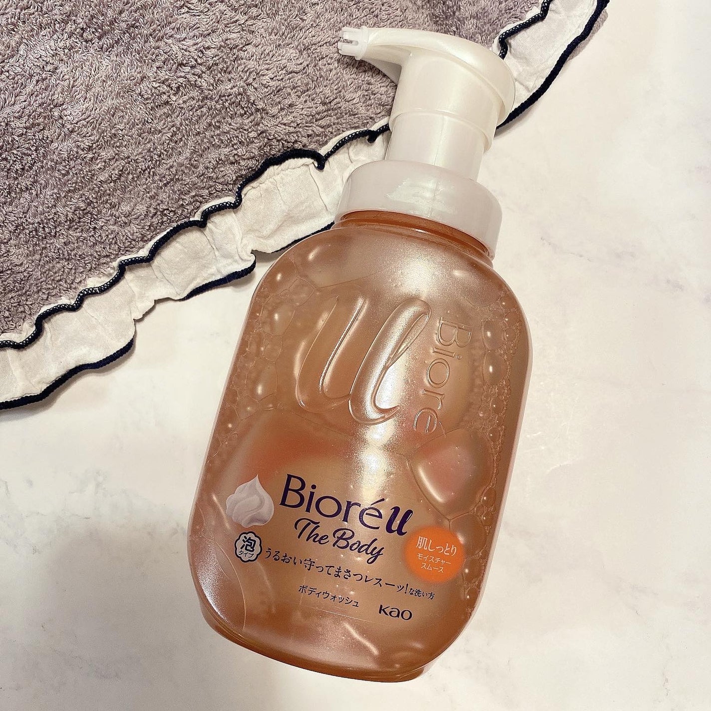 sarako on LIPS 「ビオレuザボディ 泡ボディウォッシュ モイスチャースムース✨✨..」(1枚目)