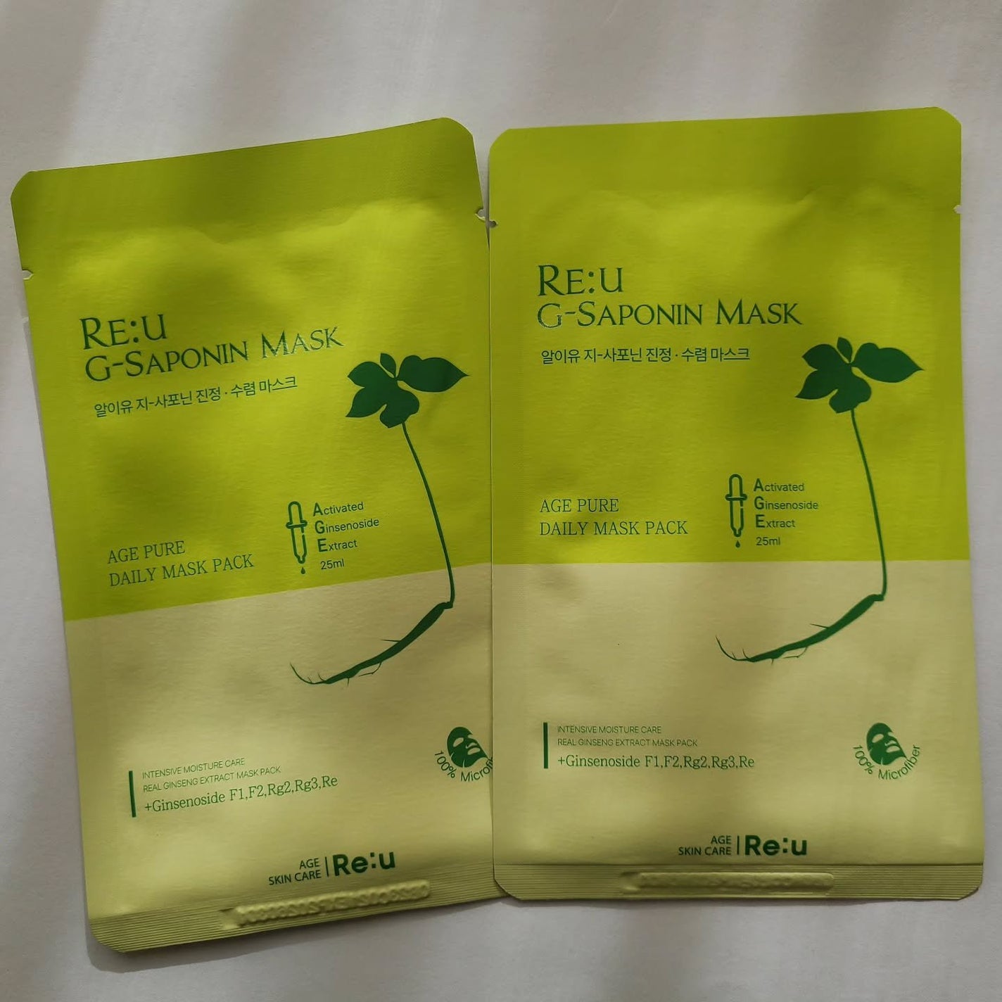 sparkle_beauty_id4 on LIPS 「妖精人参エキス使用のフェイスパックRE:U G-SAPONIN..」(1枚目)