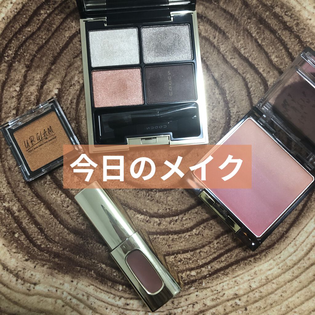 オーラティック ブラッシュ/excel/パウダーチークを使ったクチコミ（1枚目）