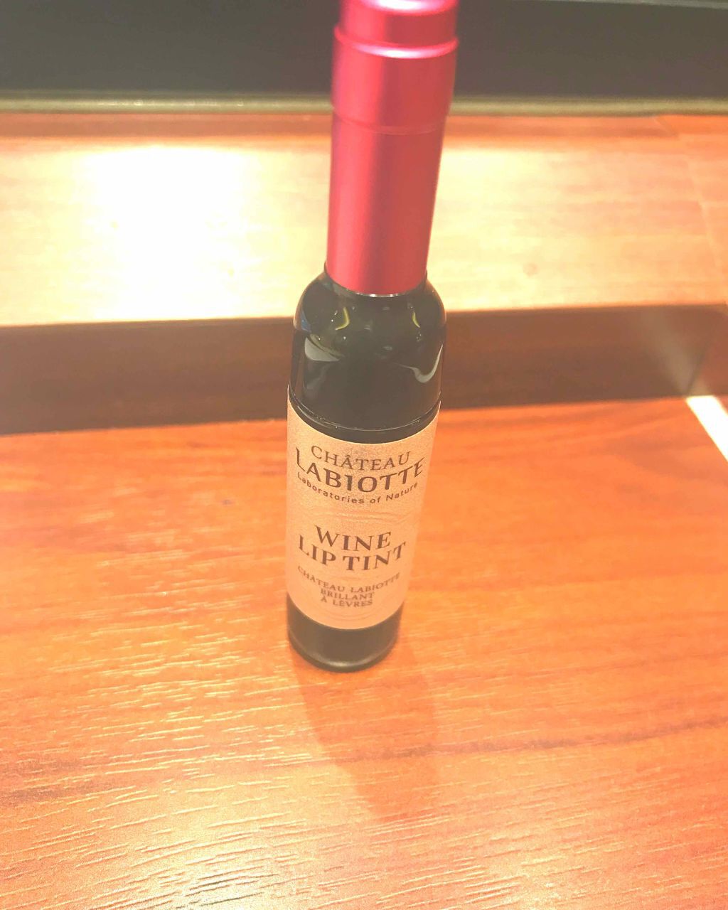 ワインリップティント/LABIOTTE/リップティントを使ったクチコミ（1枚目）