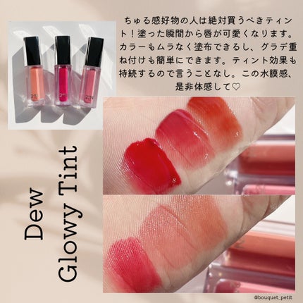 グリーミングテンションパクト/2aN/クリーム・エマルジョンファンデーションを使ったクチコミ(5枚目)