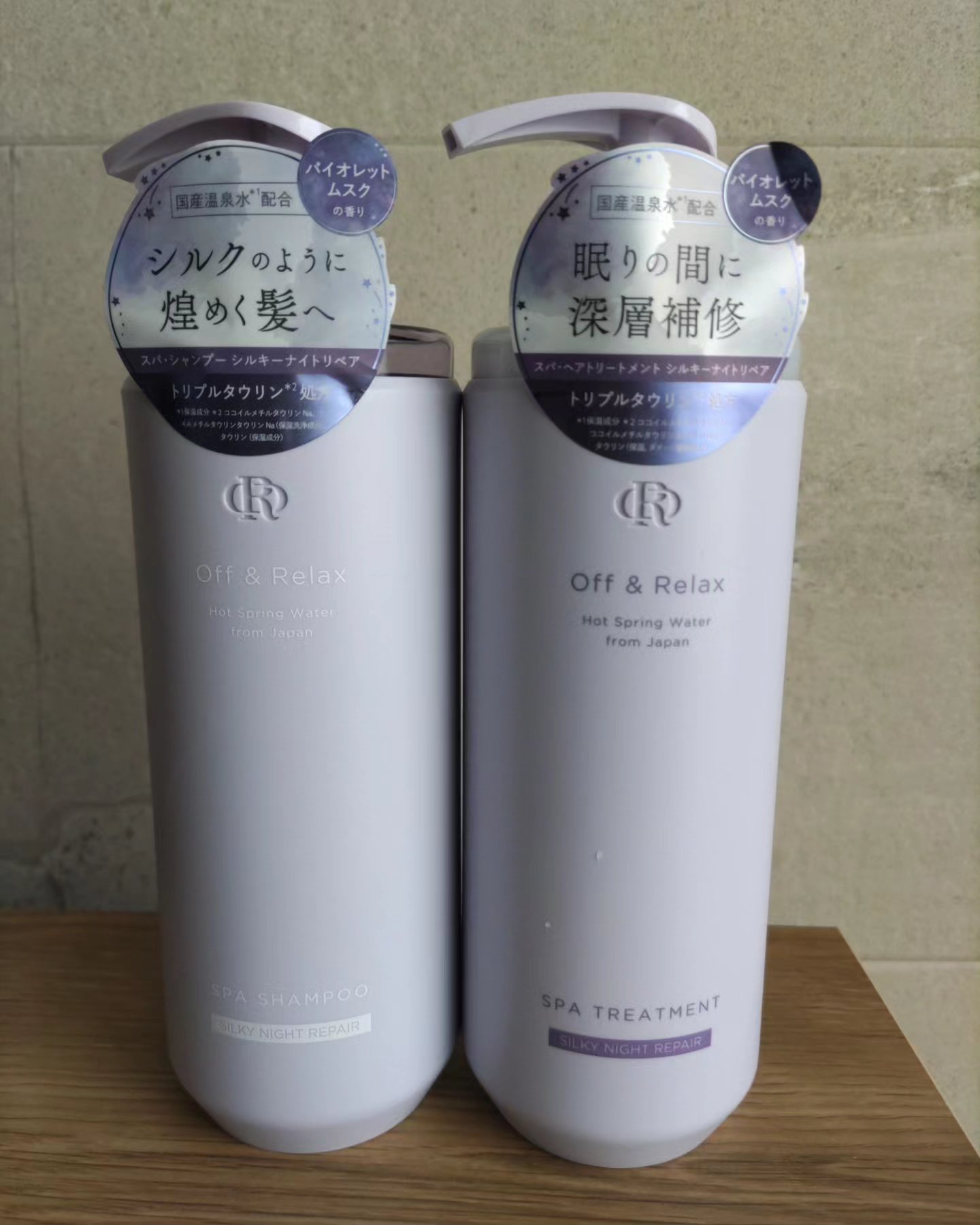 ＯＲ スパ・シャンプー／ヘアトリートメント シルキーナイトリペア/Off&Relax/市販シャンプーを使ったクチコミ（1枚目）