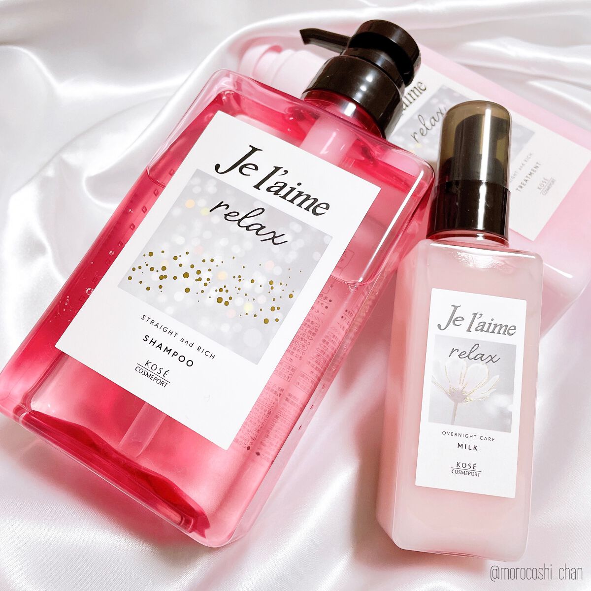 リラックス ミッドナイトリペア シャンプー／ヘアトリートメント (ストレート＆リッチ)/Je l'aime/市販シャンプーを使ったクチコミ（1枚目）