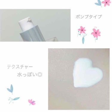 RMK メイクアップベース/RMK/化粧下地を使ったクチコミ（2枚目）