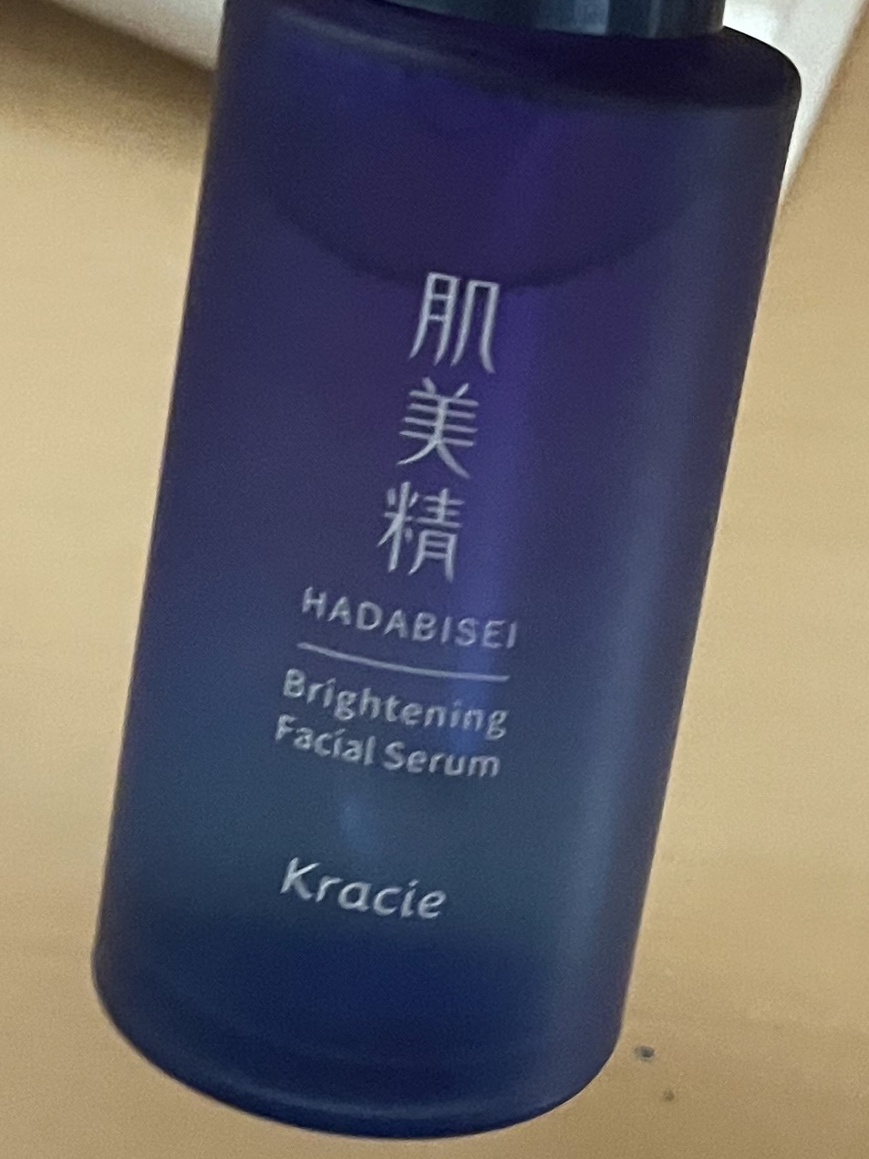 unlabel モイストファーマ オールインワンジェルのクチコミ「・肌美精ターニングケア美白 薬用美白美容液

あんまりベタつかず、使いやすいです！！
あと、ま.....」（1枚目）