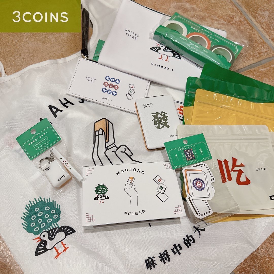 【麻雀】コンパクトミラー/3COINS/その他化粧小物を使ったクチコミ（1枚目）