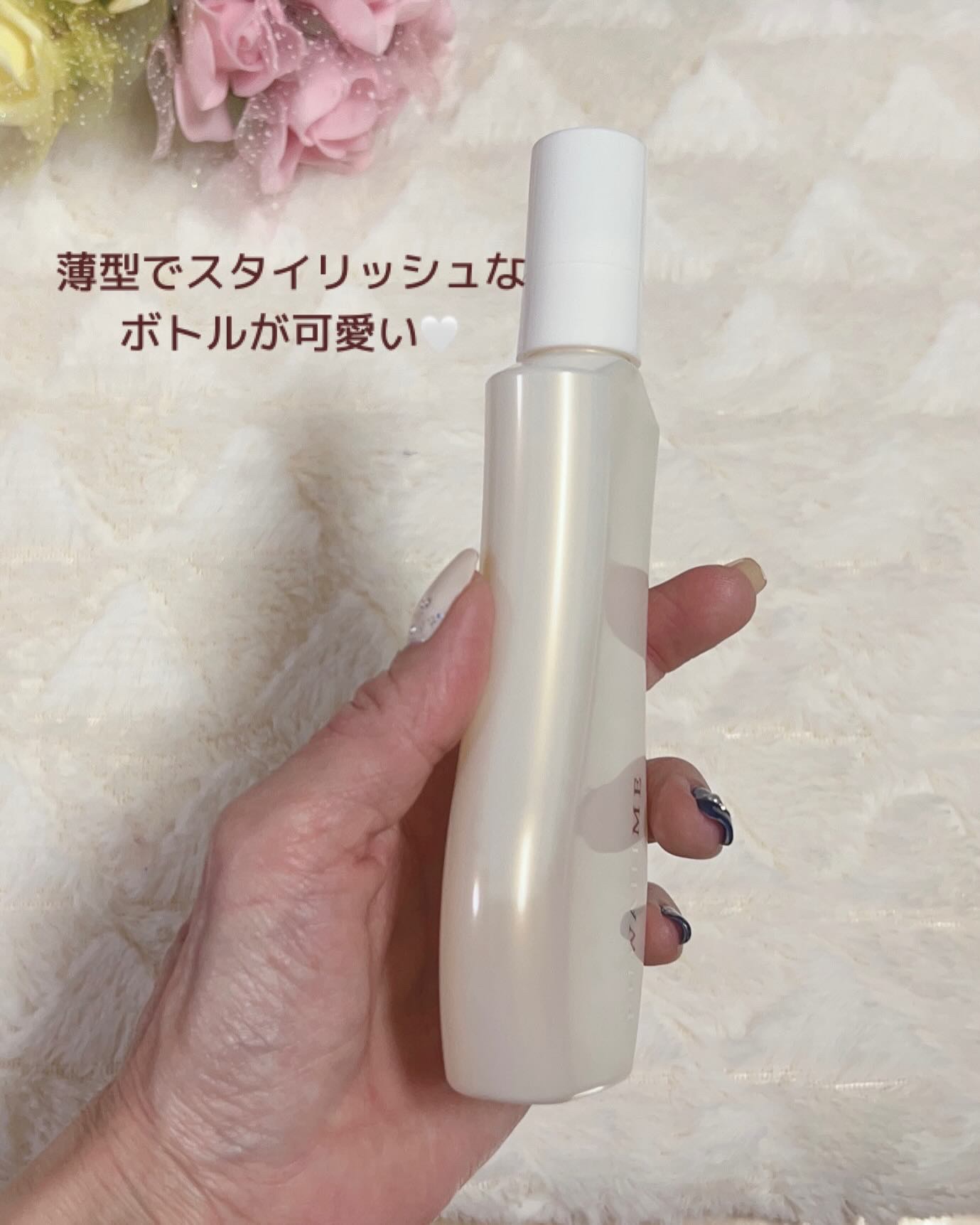 ふわ姫＜医薬部外品＞/ソーシャルテック/頭皮ローションを使ったクチコミ（3枚目）