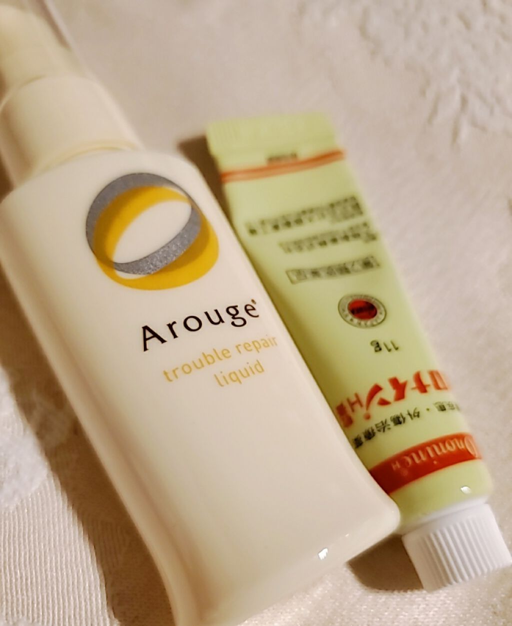トラブルリペア リキッド/アルージェ/美容液を使ったクチコミ（1枚目）