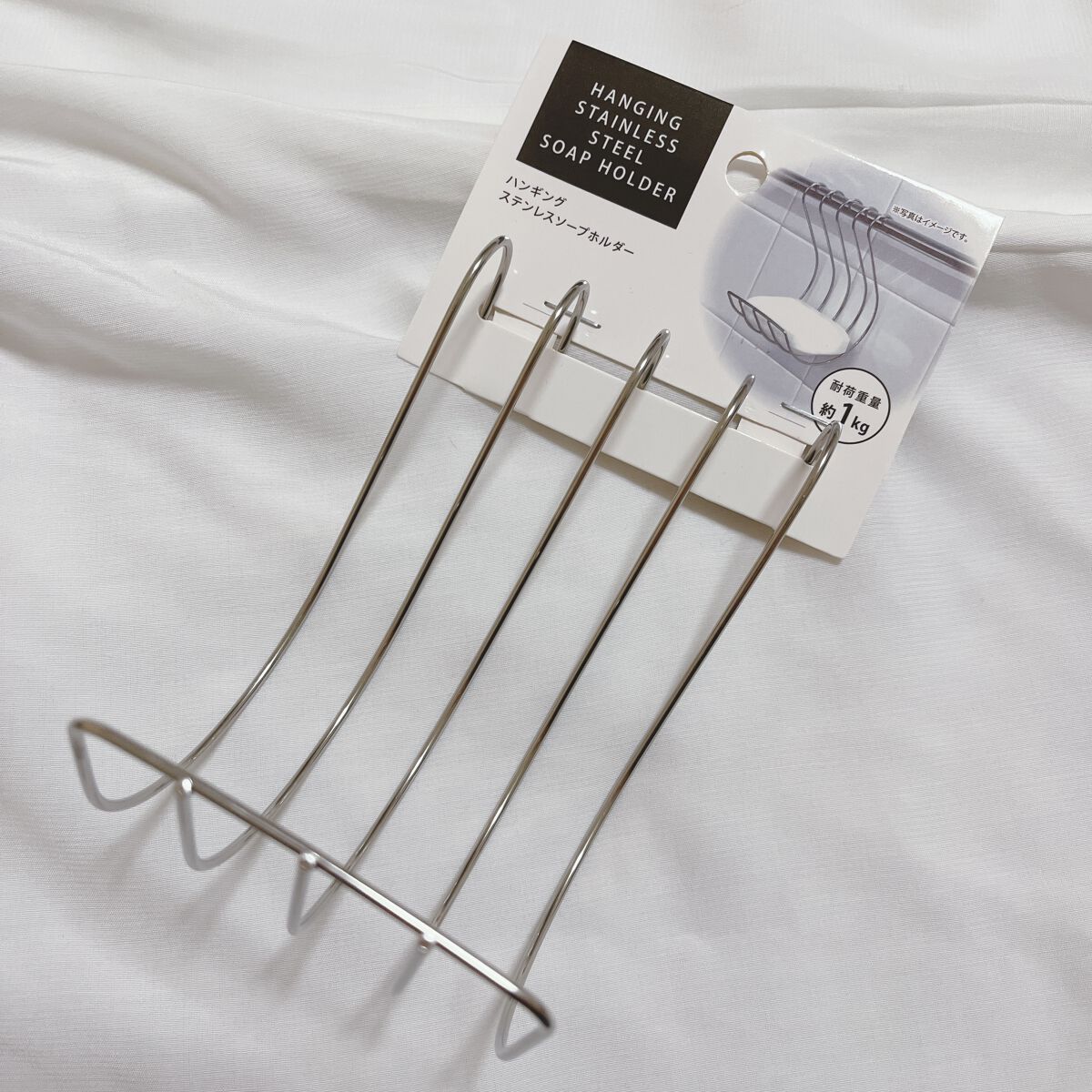 恋するおしり ヒップケアソープ/ペリカン石鹸/バスト・ヒップケアを使ったクチコミ(4枚目)