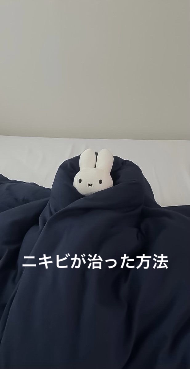 明色美顔水 薬用化粧水/美顔/化粧水を使ったクチコミ（1枚目）