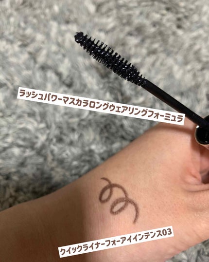 ラッシュ パワーマスカラ セット 21/CLINIQUE/メイクアップキットを使ったクチコミ(2枚目)