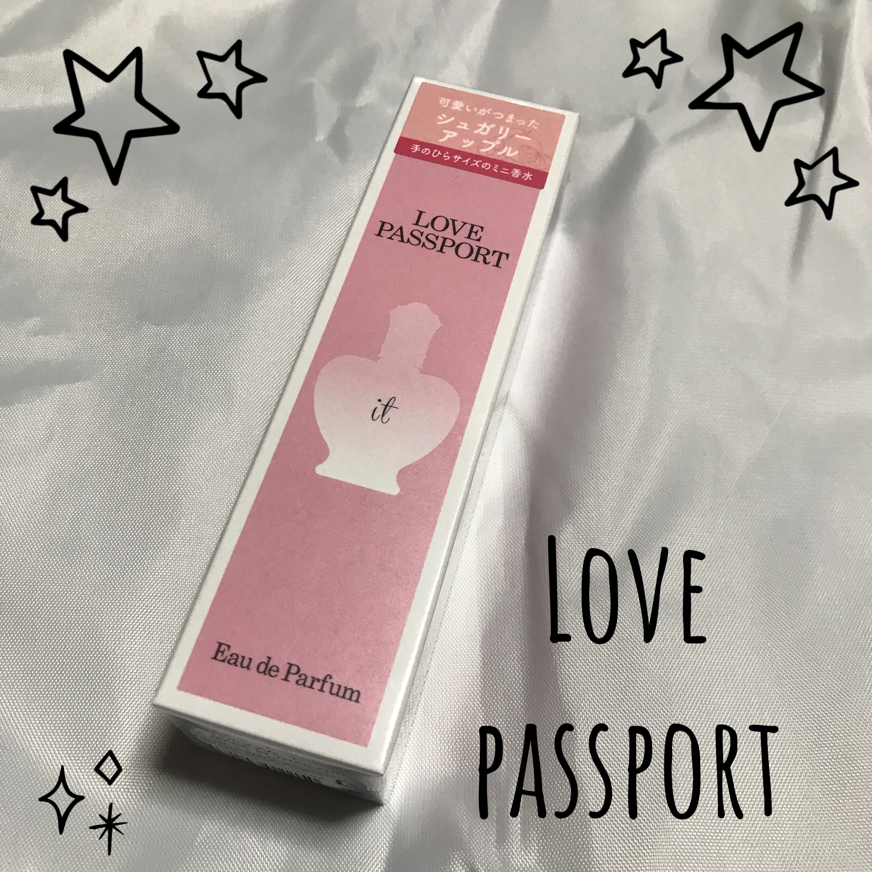 ラブパスポート イット オードパルファム MINI/ミニモアパフューム/香水(レディース)を使ったクチコミ（1枚目）