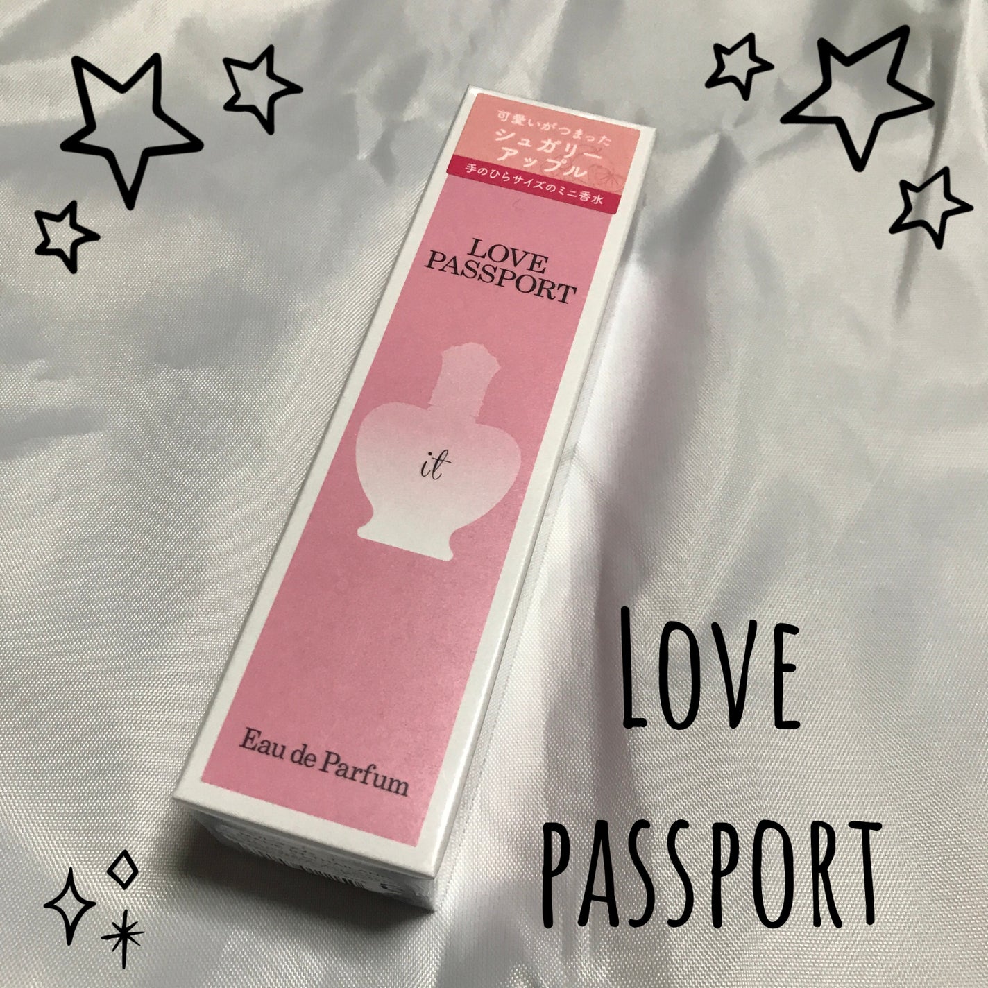 ラブパスポート イット オードパルファム MINI/ミニモアパフューム/香水(レディース)を使ったクチコミ(1枚目)