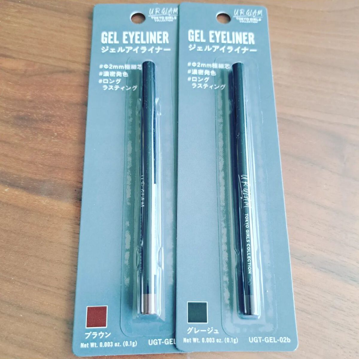 ＵＧＴ ジェルアイライナー ｂ 01 ブラウン/U R GLAM/ジェルアイライナーを使ったクチコミ（1枚目）