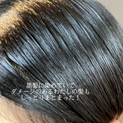 ミラクルズ うるおいブーストミルクウォーターセラム/パンテーン/アウトバストリートメントを使ったクチコミ(3枚目)