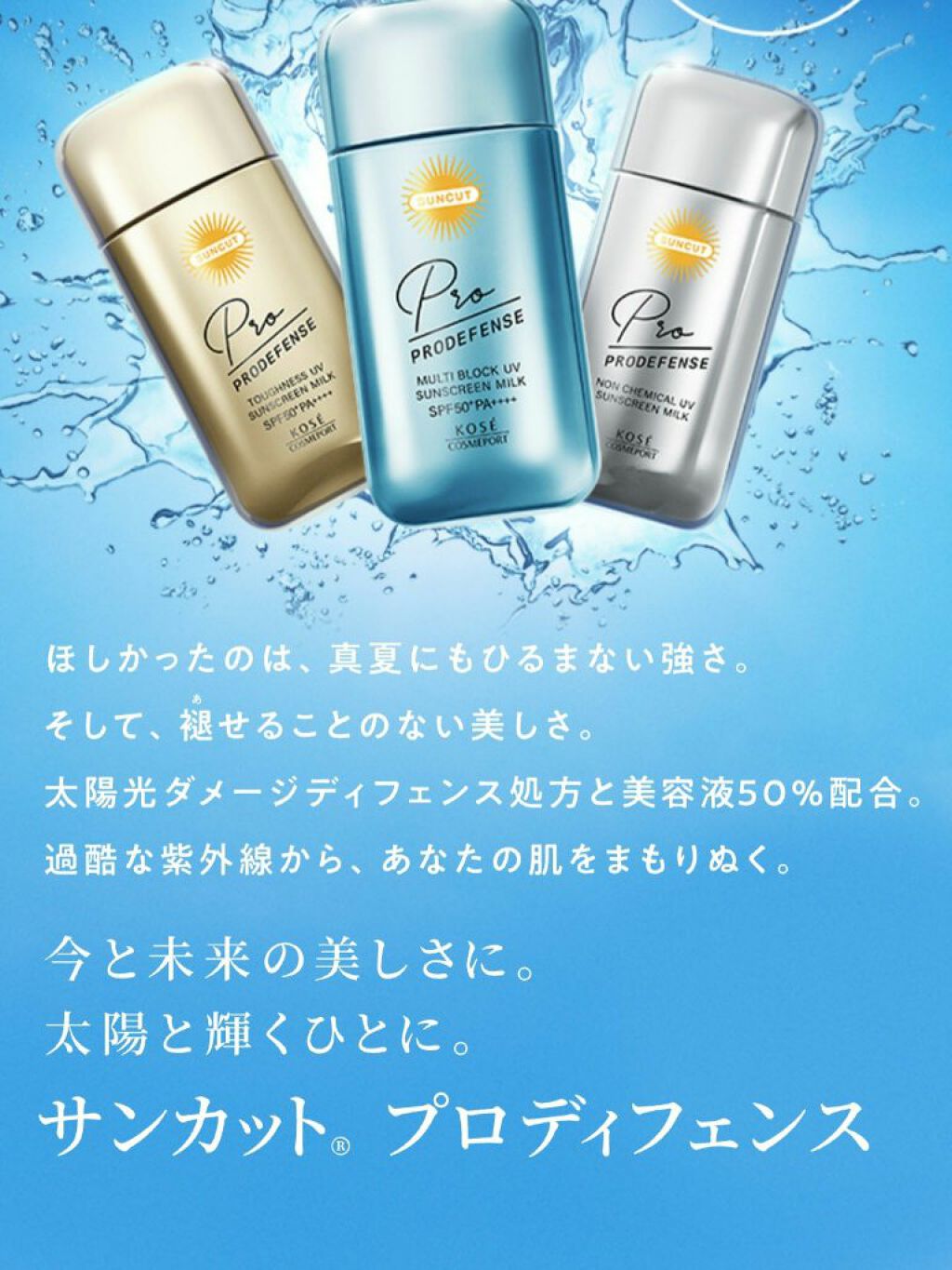 DHC ビタミンCハードカプセル/DHC/美容サプリメントを使ったクチコミ(4枚目)