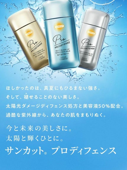 DHC ビタミンCハードカプセル/DHC/美容サプリメントを使ったクチコミ(4枚目)