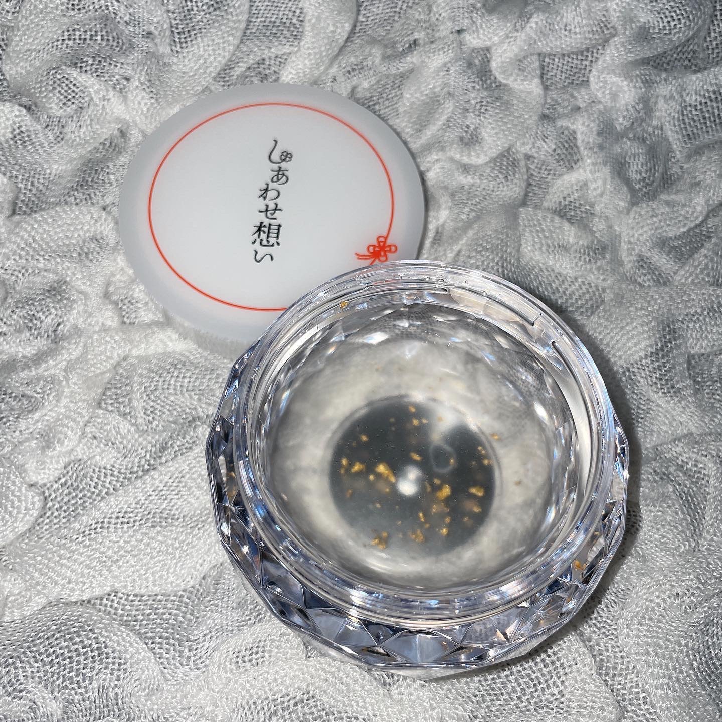 しあわせ想い/ウツクシア/オールインワン化粧品を使ったクチコミ（2枚目）