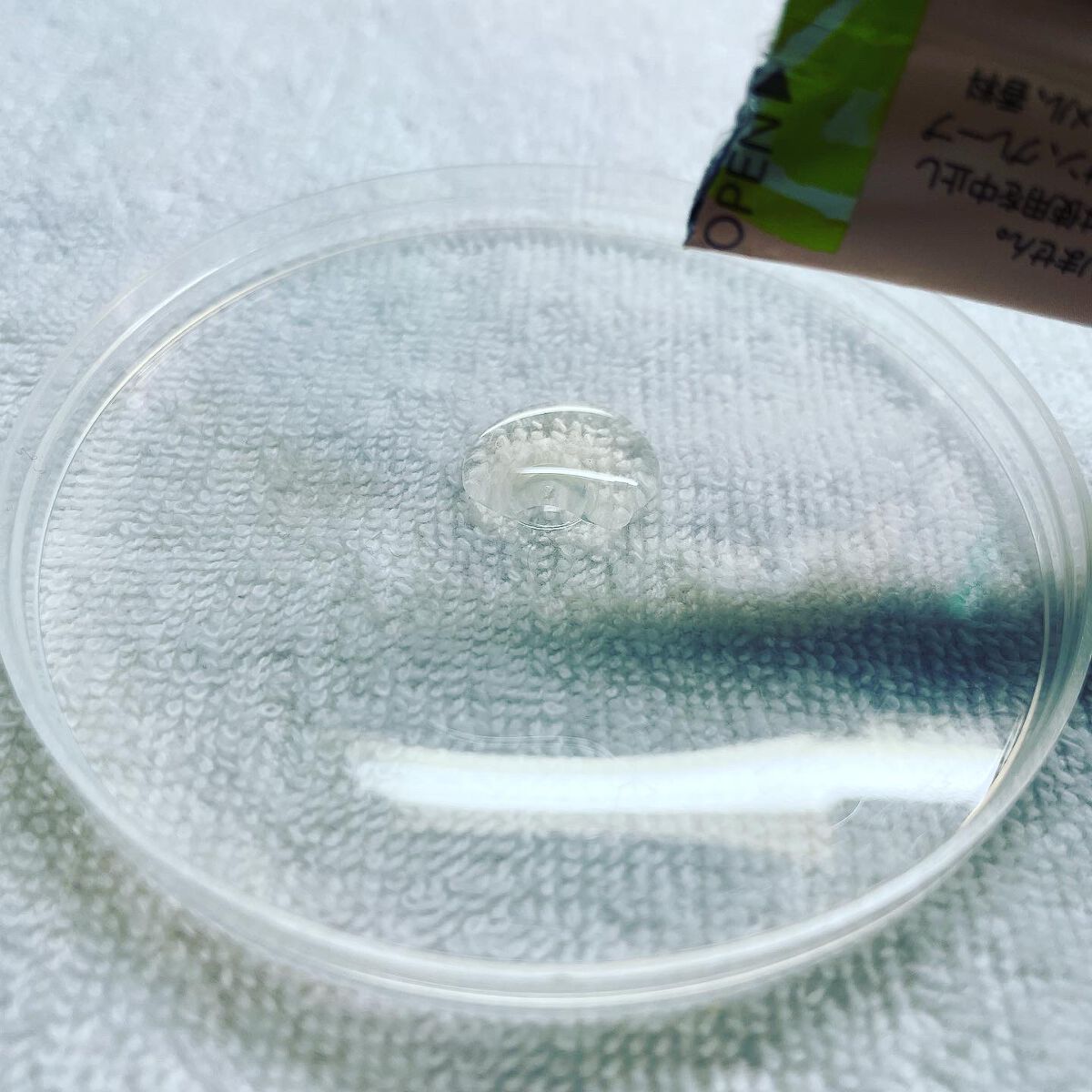 ピュレスマウスウォッシュ シトラス/PUREATH/マウスウォッシュ・スプレーを使ったクチコミ（3枚目）