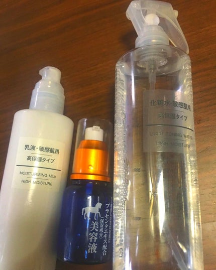 化粧水・敏感肌用・高保湿タイプ/無印良品/化粧水を使ったクチコミ(1枚目)