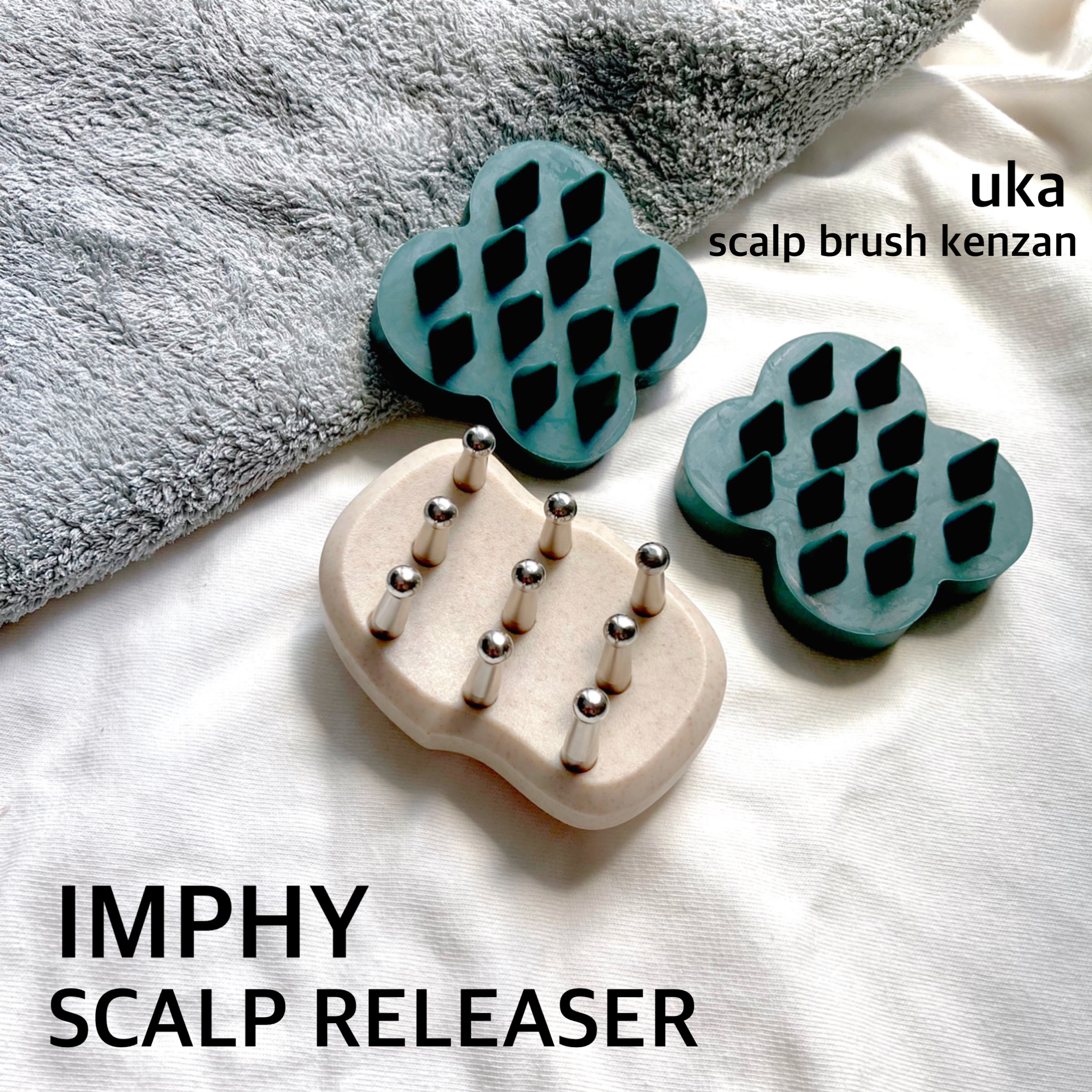 uka scalp brush kenzan/uka/スカルプブラシを使ったクチコミ（1枚目）