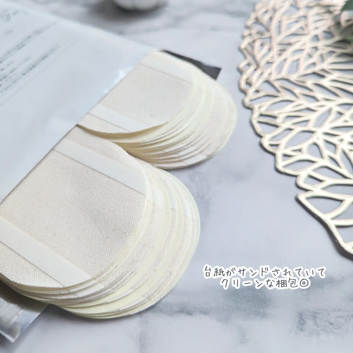 フェミナチュールコットンライナー/ヴィーナスラボ/おりものシートを使ったクチコミ(3枚目)